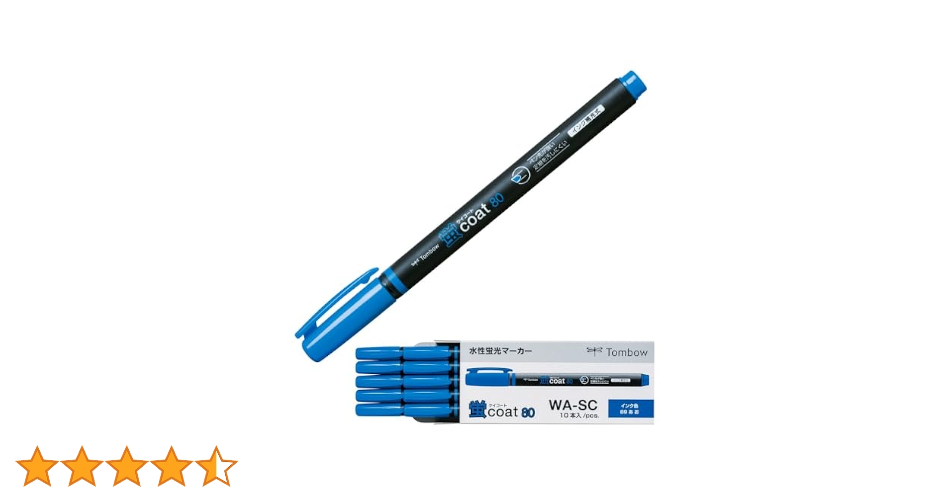 Amazon.co.jp: トンボ鉛筆 蛍光ペン 蛍コート80 青 (強いペン先